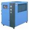 охладители воды индустрии 5P-30P высокой эффективности удобные/воздух охладили охладитель воды