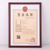 Китай Pultruded FRP Online Market Сертификаты